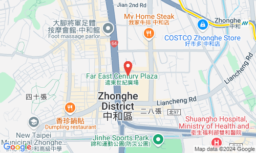 8F.-2, No.2, Jian 8th Rd., Zhonghe District ,New Taipei City 235, Taiwan (R.O.C.)